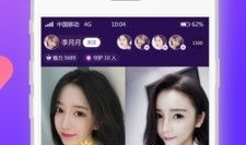 91直播软件app下载大全,一站式获取热门直播平台